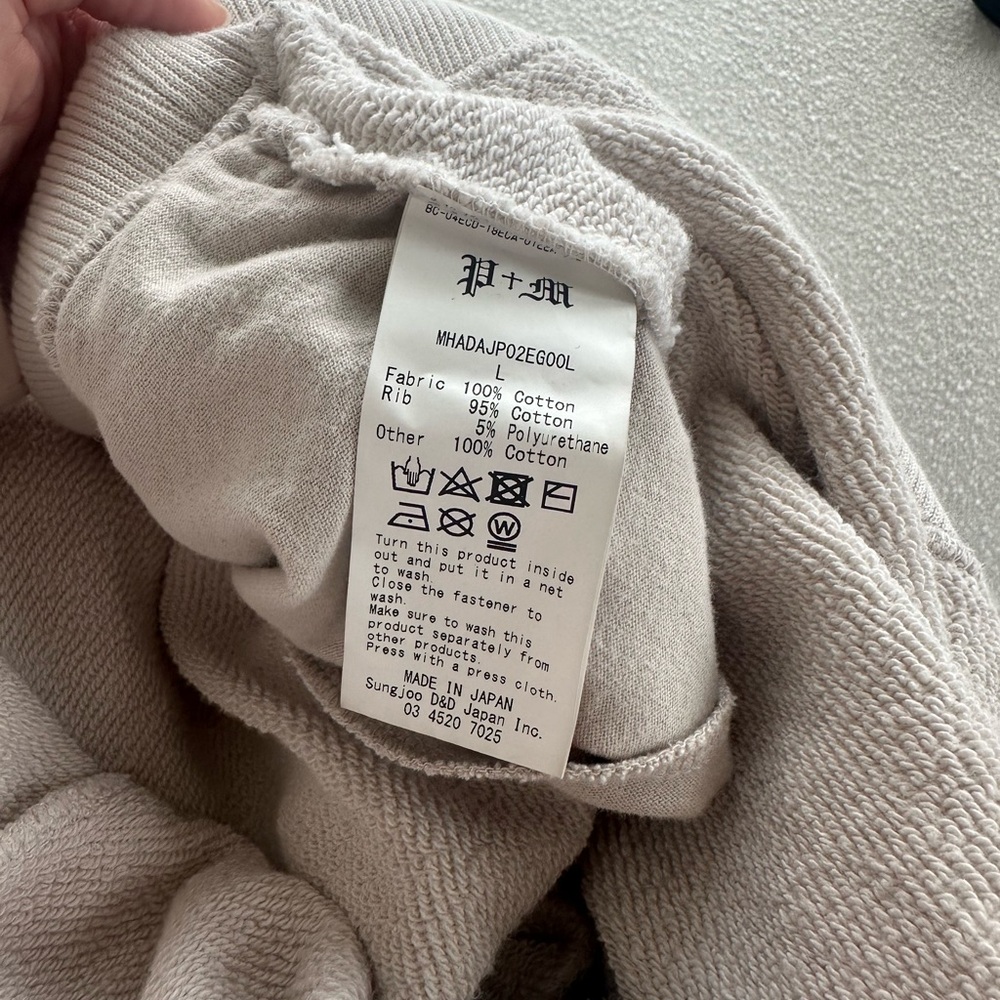 MCM x Phenomenon Jacket - Picture 7 of 7